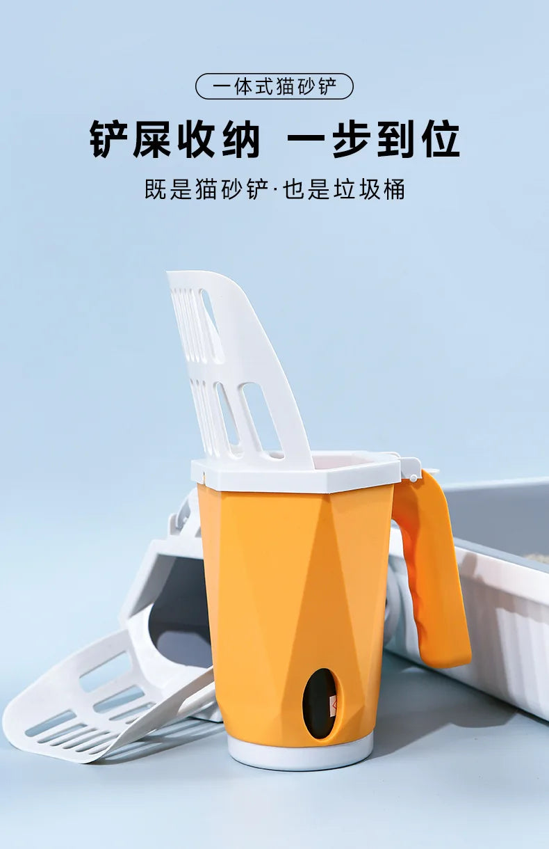 Cat Litter Scooper with Built-In Poop Bags – Large Capacity Self-Cleaning Shovel