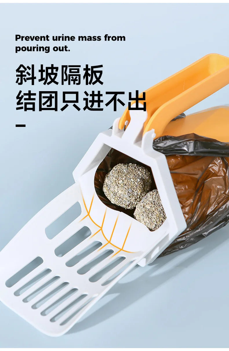 Cat Litter Scooper with Built-In Poop Bags – Large Capacity Self-Cleaning Shovel